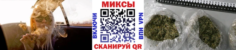 Купить где  Каменка  БУТИРАТ GHB 