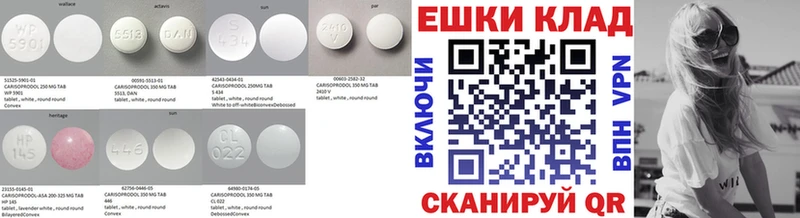 Ecstasy DUBAI  Купить  Каменка 