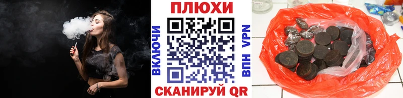 ГАШ Ice-O-Lator Купить Каменка