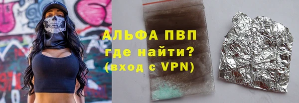 винт Киреевск