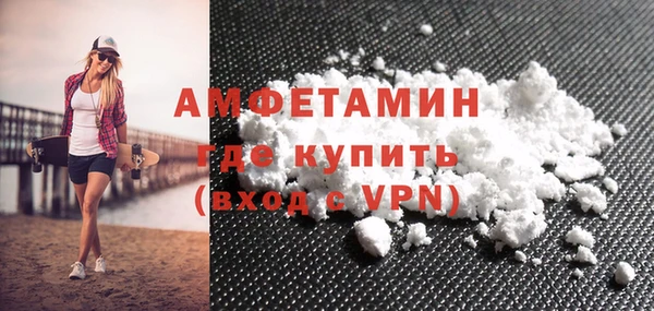 таблы Касимов