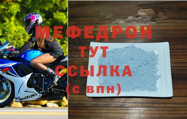 гашик Карпинск