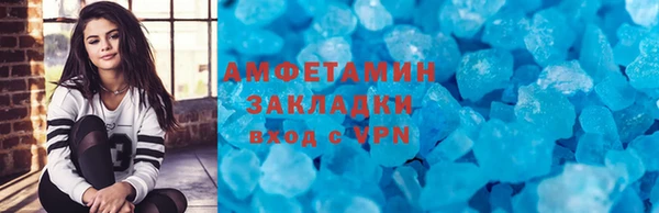 гидра Киренск