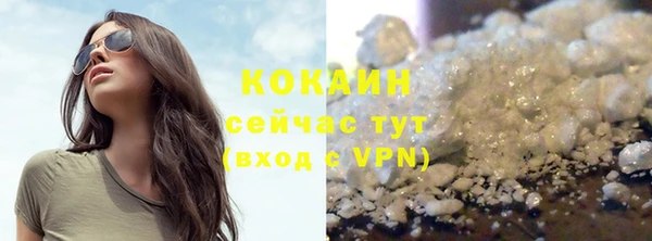 первитин Карталы