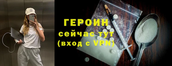 винт Киреевск