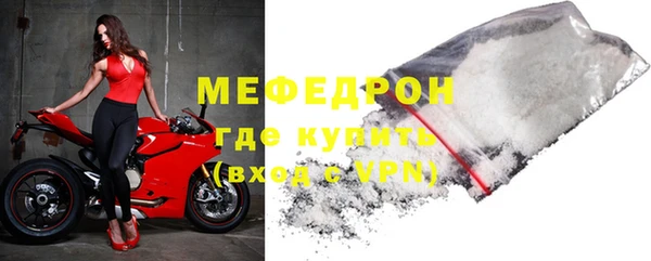 таблы Касимов
