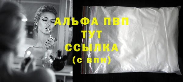 таблы Касимов