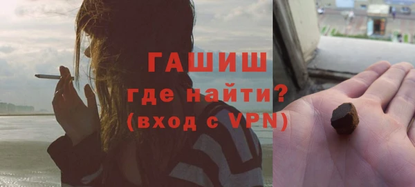 первитин Карталы