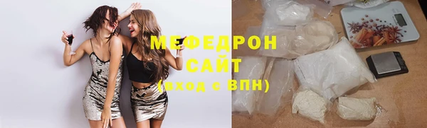 таблы Касимов