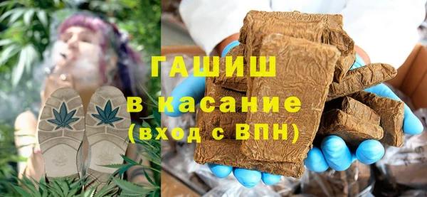 таблы Касимов