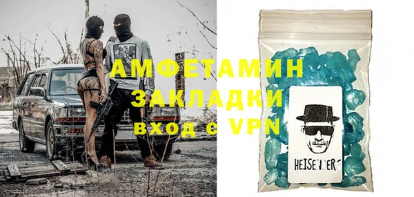 таблы Касимов