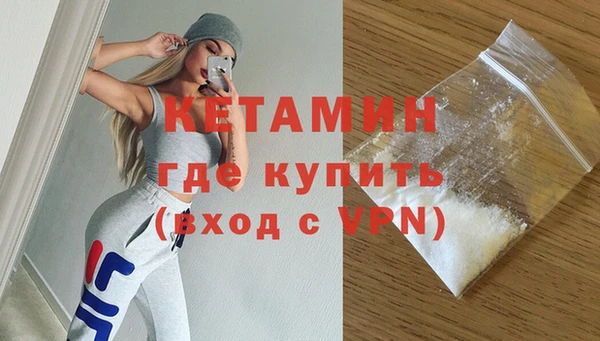 гашик Карпинск
