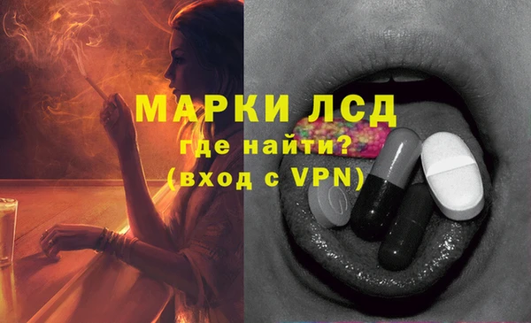 таблы Касимов