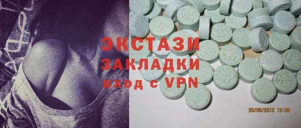 винт Киреевск