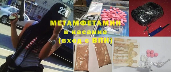 гашик Карпинск