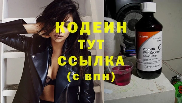 таблы Касимов