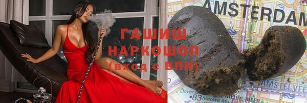 первитин Карталы