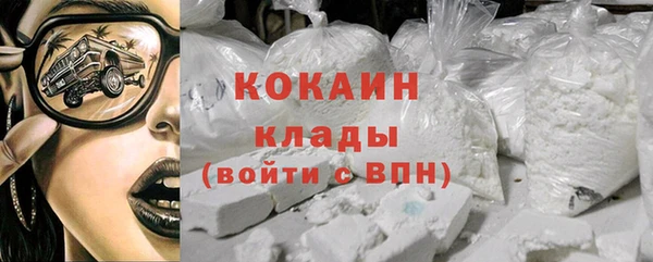 винт Киреевск