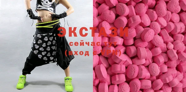 винт Киреевск
